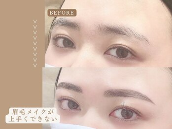 アイック 名駅店(I’ck)/