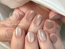 シャインアン(Shine'an)/持ち込みデザイン1.5時間