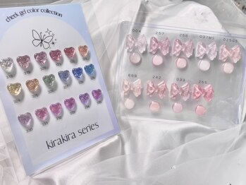 レリア(Lelia)の写真/￥300～選べる100種類以上の豊富なパーツ◎推しカラー・パーツ豊富であなたの理想のデザインを叶えます★