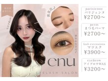 エヌ 大阪梅田店(enu)