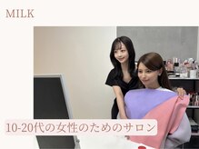ミルク 学芸大学(MILK)