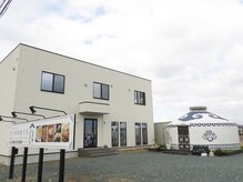 モンゴル式リラクゼーション　癒しのおうち