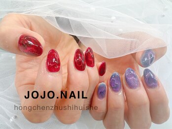 ジョジョネイル 池袋店(JOJOネイル)/