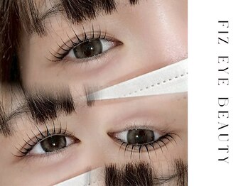 フィズアイビューティー 岡崎竜美ヶ丘店(fiz eye beauty)/束感｜まつげパーマ