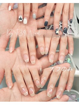 ビーティーサンキューネイル(BT39_Nail)/