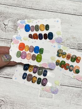 アイネイル 高幡不動(Ai Nail)/