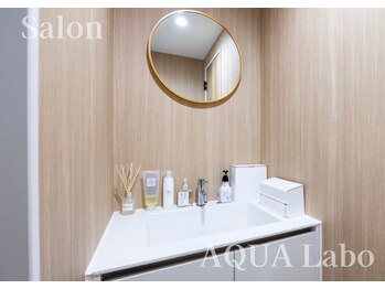 アクアラボ(AQUA Labo)/清潔感のある店内