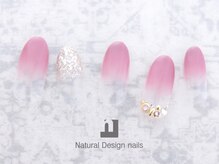ナチュラルデザイン 品川本店(Natural Design)/オフィスネイル