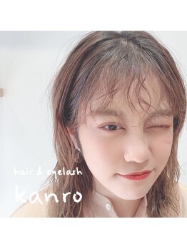 カンロ(kanro)/ラッシュリフト☆シスカール☆