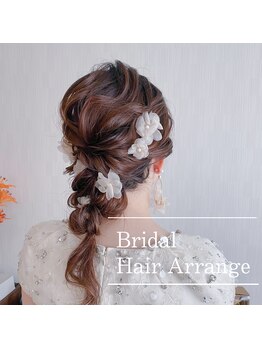 ボニータ(Bonita)/【ヘアメイク、着付け】