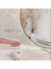 【学割Uー22】アイブローWax！4000円