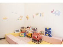 リラクシブ整骨院/キッズルーム
