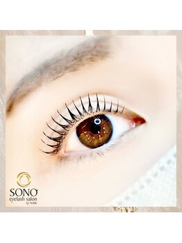 ソーノ(SONO)/似合わせラッシュリフト