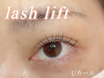 フィールラッシュ バイ グリーン(FEELLASH by green)/まつ毛パーマ/カールタイプ