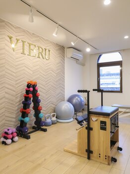 ビエル(VIERU)/キュートカラーのアイテム