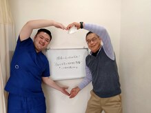 心身堂整体院 草津院/[草津/整体/肩こり/ヘッド/小顔]