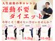 ハリス 坂出(HARIS)の写真