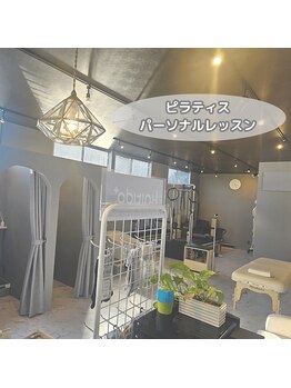 デップ 山形店(DEP)/【山形ピラティス】姿勢改善