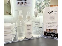 サウナ 海(sauna kai)/ケア用品