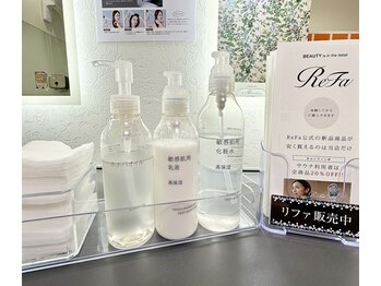 サウナ 海(sauna kai)/ケア用品