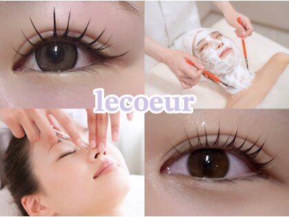 ルクール(Le coeur)の写真