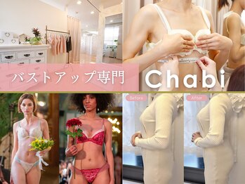 チャビ 神戸店(Chabi)