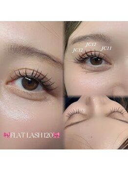 ケリー(K.erry)/フラットラッシュ120本