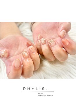 フィリス センター南店(PHYLIS)/やり放題ゴージャス☆