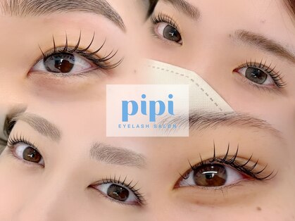 ピピ(pipi)の写真