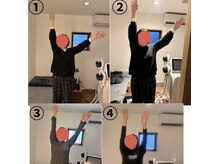 ニーティー(niti)の雰囲気（wott60分使用：4回上がらなかった手が上がるように！）