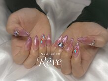 レーヴ(Reve)