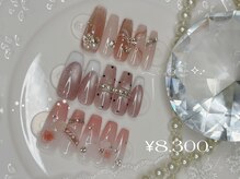 ファメル 博多店(Fam-er)/ワンホン定額￥8,300