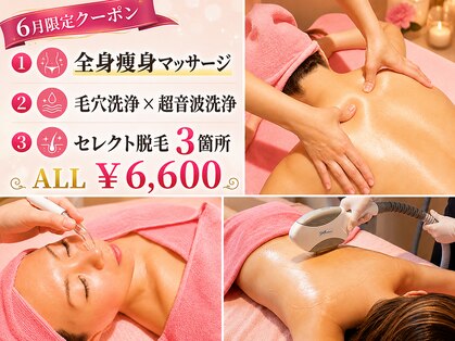 なちゅら(Nachula)の写真