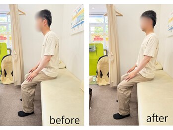 おいかわ整骨院/姿勢改善 【腰・骨盤専門】