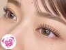 【全員】パリジェンヌラッシュリフト[ケアトリートメント付]￥6800(オフ別途)