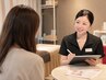 【脱毛無料カウンセリング】今のお肌に満足してない方へ相談だけでも◎