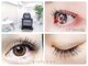 カラーアイラッシュ(Color eyelash)の写真