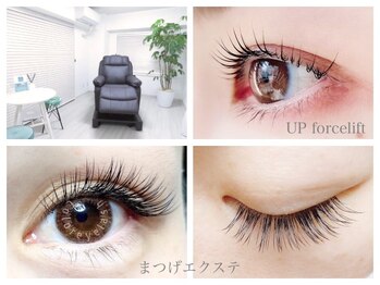 カラーアイラッシュ(Color eyelash)