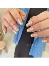 プチナノ(petitnano)/ニュアンスorフレンチネイル