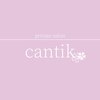 チャンティ(cantik)のお店ロゴ