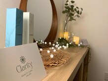 クラリティー(Clarity)/店内は落ち着いた雰囲気