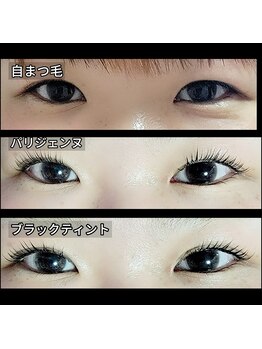 まつげちゃん☆ねいるちゃん/パリジェンヌ×ブラックティント