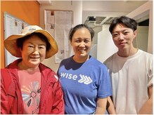 カワル整体 上通り院/海外のお客様