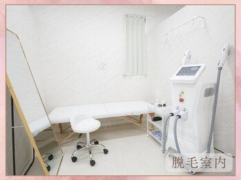 ミスティア(mistia)/～脱毛室内～