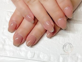 ニケ/スキニーフレンチ