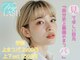ベリーラッシュ 立川店(VeryLash)の写真
