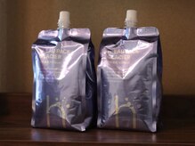 サリエ(Salier)/専用水　エイチオーパック