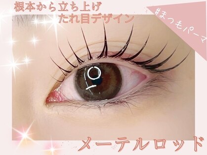 ベリー(BERRY)の写真