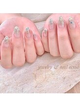 エクシア(ecxia)/ラメグラデーション