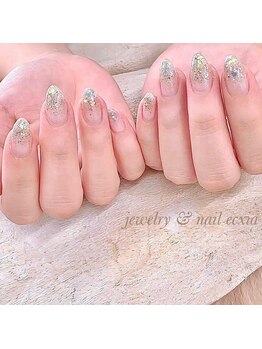 エクシア(ecxia)/ラメグラデーション